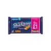 Blue Riband Milk Chocolate Caramel Wafer Biscuit Multipack 6 Pack