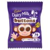 Cadbury Dairy Milk Buttons