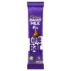 Cadbury Dairy Milk Little Bar