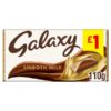 Galaxy Smooth Milk Chocolate Bar
