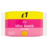 Happy Shopper 12 Super Ultra Towels with Wings