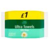 Happy Shopper 14 Regular Ultra Towels with Wings