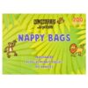 Muckypups 200 Nappy Bags