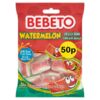 Bebeto Watermelon Jelly Gum 70g