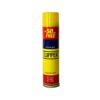 Clipper Universal Butane Gas Lighter Refill Fluid 300ml