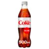 Diet Coke 500ml