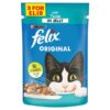 Felix Original with Tuna in Jelly 100g