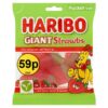 HARIBO Giant Strawbs Bag 60g