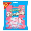 Squashies Bubblegum Flavour 131g
