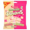 Squashies Rhubarb & Custard Flavor 131g