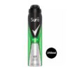 Sure Men Quantum Dry Anti-Perspirant Deodorant Aerosol 250ml