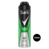 Sure Quantum Dry Anti-perspirant Deodorant Aerosol 150 ml